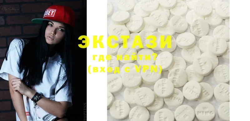 Ecstasy louis Vuitton  Давлеканово 